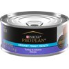 Purina Pro Plan Urinary Tract Health Pate Wet Cat Food, FOCUS Urinary Tract Health Formula Turkey & Giblets Entree - 5.5 oz. Can