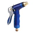 thumbnail image 2 of Hand Sprayer High Pressure Setting Knob Suitable For Car Wash, Cleaning, Watering Lawn And Garden S5, 2 of 8