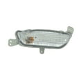 thumbnail image 1 of OE Compatible/Replacement Signal Lamp Front Passenger Side With Parking Lamp Hq(HO2531135), 1 of 1