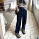 thumbnail image 3 of Pantalones vaqueros de estilo Y2K para mujer, Jeans delgados sueltos de nicho con piernas anchas y agujeros para mujer, Pantalones rectos casuales de cintura alta Pa, 3 of 4