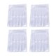 thumbnail image 2 of Tira de Parachoques ANGGREK 40 Piezas Transparente Adhesivo Reutilizable para Muebles 63 x 10 x 2.5 mm, 2 of 7