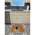 thumbnail image 3 of Carolines Treasures LH9454RUG French Bulldog Wipe your Paws Machine Washable Memory Foam Mat, 3 of 4