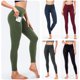thumbnail image 5 of Pantalones de yoga de lana para mujer con bolsillos Cintura ancha Entrenamiento para correr, 5 of 8