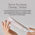 thumbnail image 4 of Beauty Eye Revitalizing Eye 30ml, 4 of 7