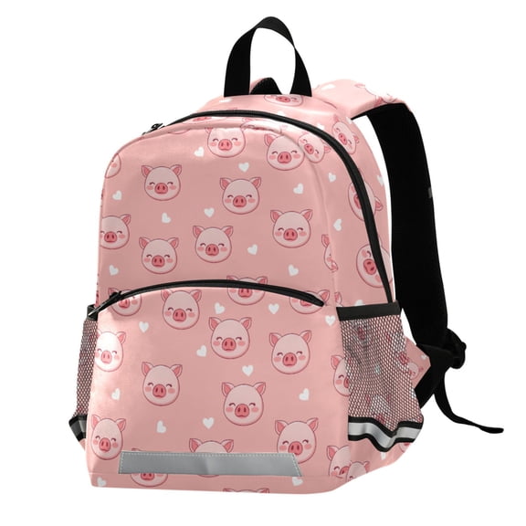 ALAZA Cute Pigs School Backpack Elementary Student Bookbag