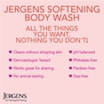 thumbnail image 4 of Paquete de crema hidratante y gel de baño Jergens Original Scent, 4 of 6