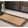 thumbnail image 3 of A1HC Natural Coir and Rubber Door Mat, 30"x60" Thick Durable, Heavy Duty, Fade-Resistant, Long-Lasting Outdoor Entrance Doormat, Paisley Border Bronze, 3 of 6
