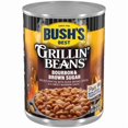 thumbnail image 7 of Bush’s Gluten Free,  Bourbon and Brown Sugar Grillin’ Beans, 22 oz, ( Pack of 3 ) with Free Candy Pack., 7 of 7
