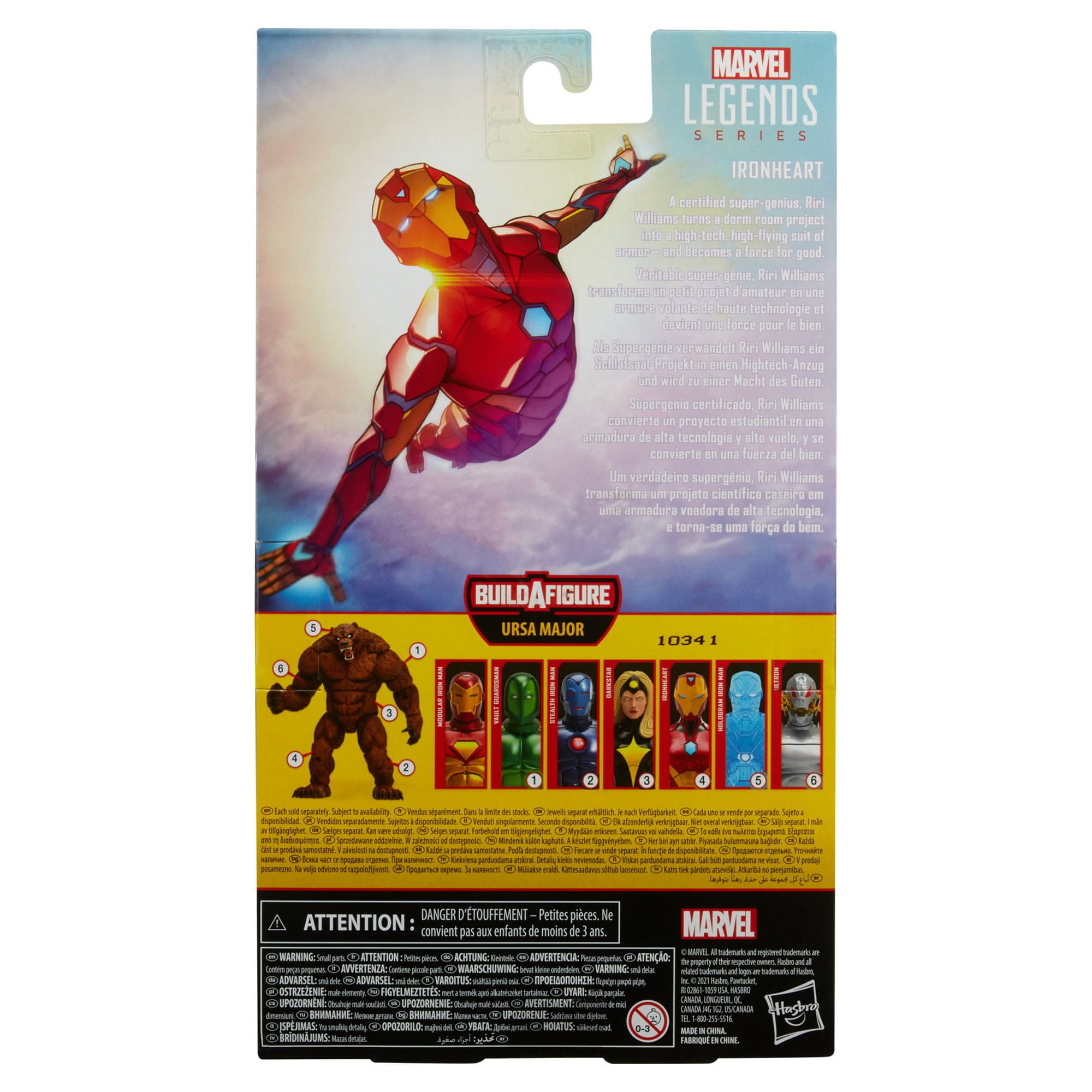 Hasbro Marvel Legends Series Ironheart Premium Action Figure