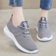 thumbnail image 2 of Zapatillas deportivas de malla transpirables para mujer, informales, con cordones, cómodas, deportivas, a la moda para estudiantes, 2 of 4