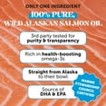 thumbnail image 3 of Wild Alaskan Salmon Oil for Dogs and Cats (16 Ounce), 3 of 9