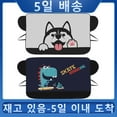 thumbnail image 2 of Car Exterior Protection Snow Blocked Car Snow Cover Ice Protector Visor Sun Shade Front Windshield Cover Block S hields For Cars, 2 of 5