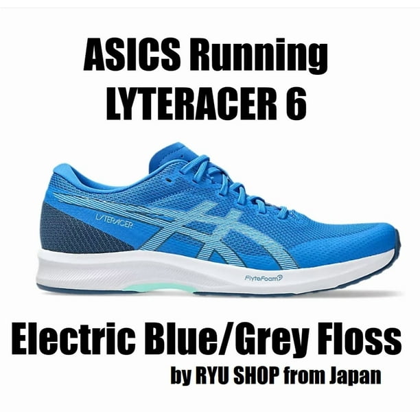 ASICS Running Shoes LYTERACER 6 1011B971.401 Electric Blue / Grey Floss