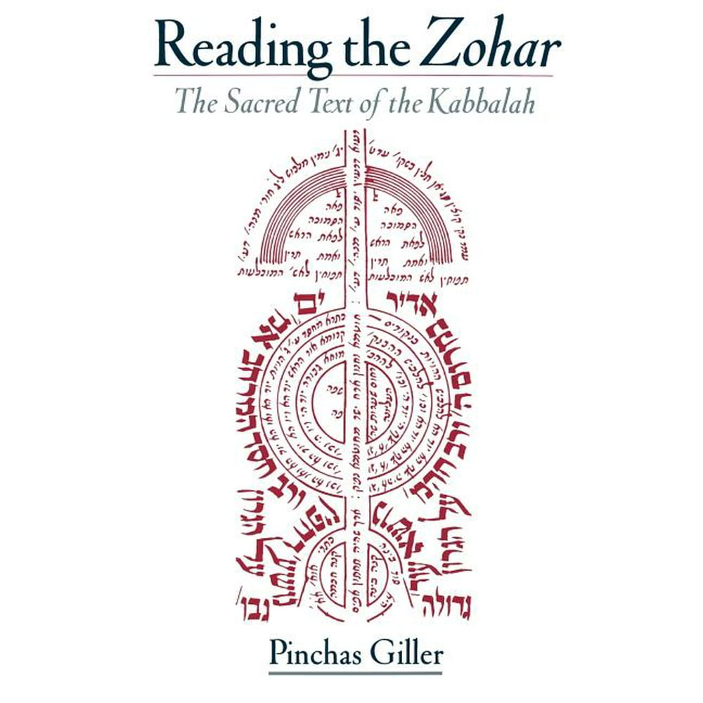 Reading the Zohar The Sacred Text of the Kabbalah (Hardcover