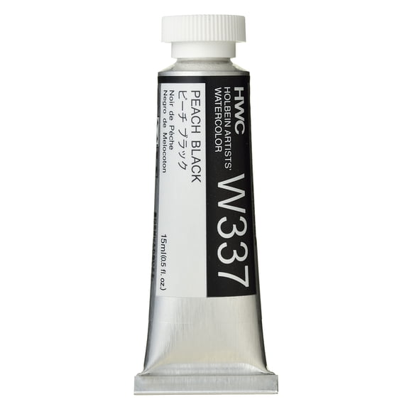 Holbein Artists' Watercolor, 15ml, Peach Black