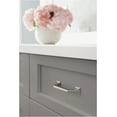 thumbnail image 6 of Amerock Bp36881 Exceed 3-3/4" Center To Center Arch Cabinet Pull - Nickel, 6 of 7