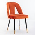 thumbnail image 6 of UHOMEPRO Dining Chair Set of 2, Modern Upholstered Velvet Kitchen Chairs Set, Armless Side Chair with Nailhead Trim and Metal Legs for Living Room Kitchen, Orange, 6 of 7