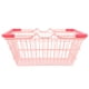thumbnail image 1 of Shopping Storage Basket Grocery Basket Handheld Make-up Shopping Basket, 1 of 3