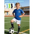 thumbnail image 2 of Calcetines de fútbol Glooarm para niños de algodón con rayas de béisbol de 3 a 12 años, 2 of 6