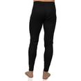 thumbnail image 2 of MERIWOOL Men's Merino Wool Midweight Baselayer Bottom - Black - L, 2 of 7
