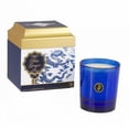 thumbnail image 1 of Seda France Bleu et Blanc Bougie en Boîte Gingembre Bleu 6.25oz, 1 of 1