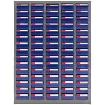 Bacocoo 75 Drawer Parts Cabinet, Blue Steel Tool Storage Cabinet for Bolts, Nuts, Hardware - Garage, Office, Warehouse Organizer with Removable Dividers, No Assembly Required.$$Tools