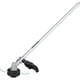 thumbnail image 4 of Kit de cabezales de alimentación Makita XUX02SM1X4 LXT de 18 V con recortadora de 13 cuerdas, 4 of 8