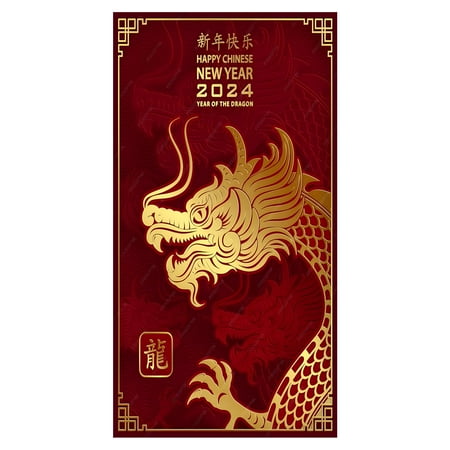 

2024 Home Celebrate The Chinese Year Of The 2024 With Stunning Door Decorations The Festive Atmosphere To Welcome The Arrival Of The Year Of The