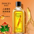 thumbnail image 3 of Essence Anti-Âge au Ginseng 100ml, Minimiseur de Pores au Collagène Anti-Rides, 3 of 6