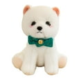 thumbnail image 4 of Peluche de perro blanco para decoración de sala de estar, cumpleaños infantil. diseño verde, 4 of 9