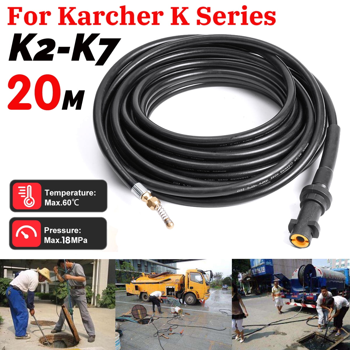 20M Drain Sewer Pipe Cleaning Hose Jet Nozzle For Karcher K2K7