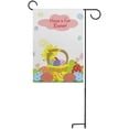 thumbnail image 5 of SKYSONIC Have Fun Easter Double-Sided Printed Garden House Sports Flag-12x18(in)-Polyester Decorative Flags for Courtyard Garden Flowerpot, 5 of 6