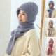 thumbnail image 3 of Jumpingount Bufanda con capucha de invierno elegante y de moda para una protección versátil para los oídos bufanda a prueba de viento Accesorios de disfraces rosa, 3 of 6