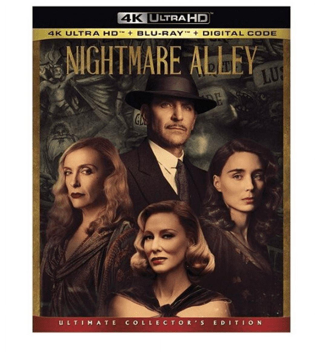 Witchman Nightmare Alley 12㌅シングルレコード Witchman Nightmare Alley 12㌅シングルレコード