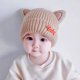 thumbnail image 1 of Gorro de bebé estilo otoño e invierno lindo gorro de punto con protección para los oídos para niños y niñas gorro de lana cálido de invierno marea, 1 of 5
