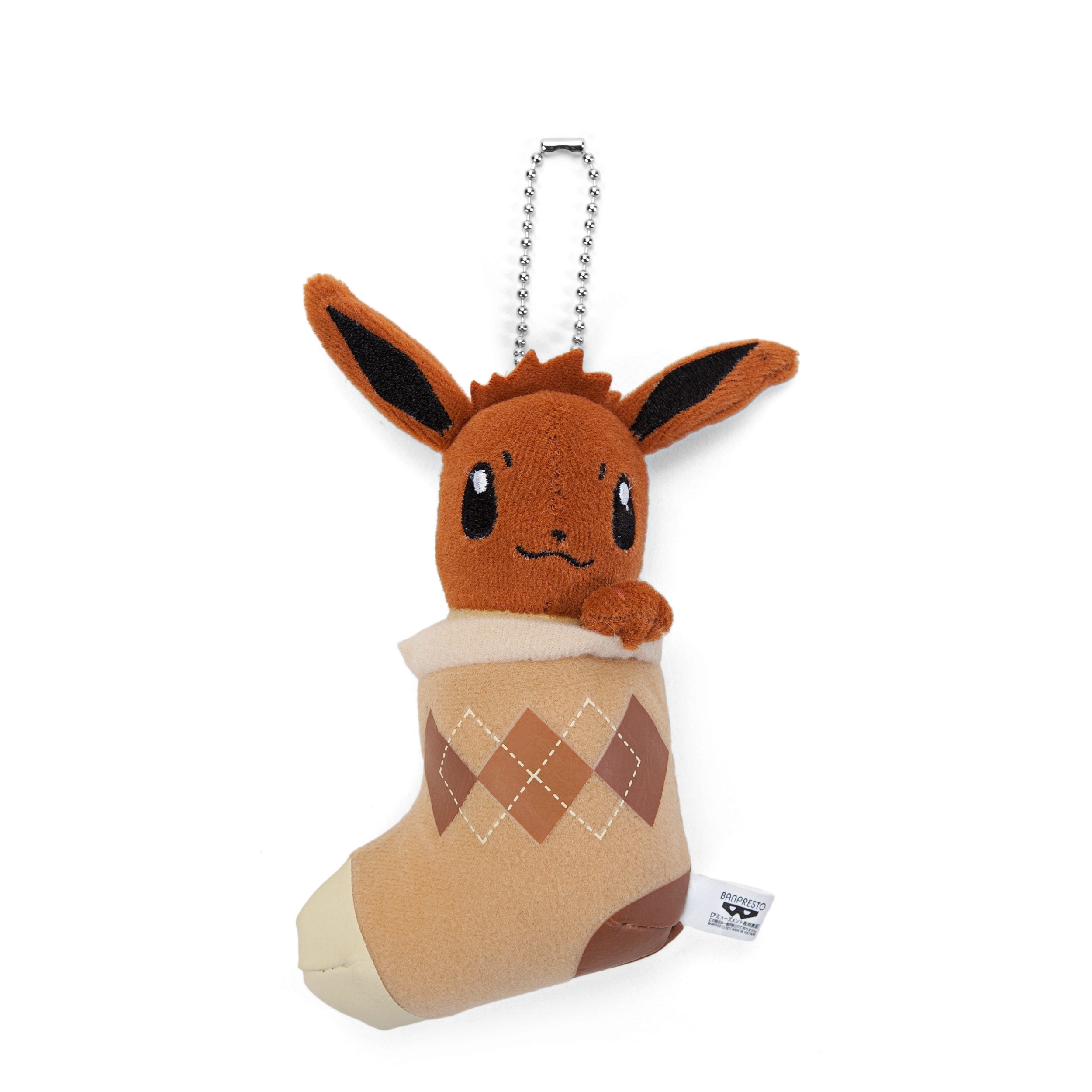 Pokemon Sun And Moon Eevee Stocking 5 Inch Pokemikke Plush Toy Walmart Com Walmart Com Pokemon Sun And Moon Eevee Stocking 5 Inch Pokemikke Plush Toy Walmart Com Walmart Com