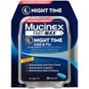 MUCINEX