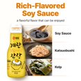 thumbnail image 3 of Sempio Soy Sauce for YPF5&nbsp;Egg Dishes (6.7 fl oz, 200ml) - 25% Less Sodium, Kelp & Katsuo Infused, Perfect for Rice, Noodles, and Family Breakfasts, Light Umami Sweetness, 3 of 3