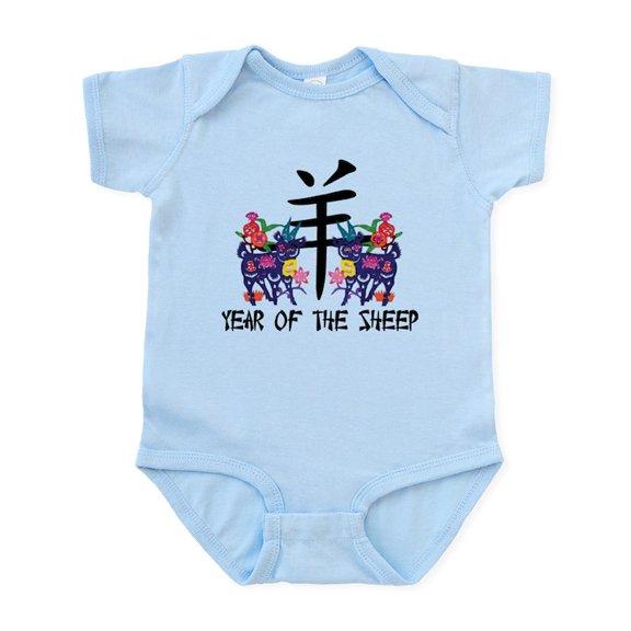 CafePress - Chinese Zodiac Sign Sheep Infant Bodysuit - Baby Light Bodysuit, Size Newborn - 24 Months