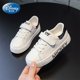 thumbnail image 1 of Zapatos de Disney para niños, zapatos informales de dibujos animados de Mickey boy, primavera y otoño, nuevos zapatos blancos transpirables de fondo suave para niñas, 25 plantillas de 16,5 CM Gao Jinjia LED, 1 of 2