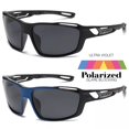 thumbnail image 2 of Sunglasses, Wrap Around Polarized Large Men Anti Glare Fishing Driving Sport Sunglasses, 2 of 6