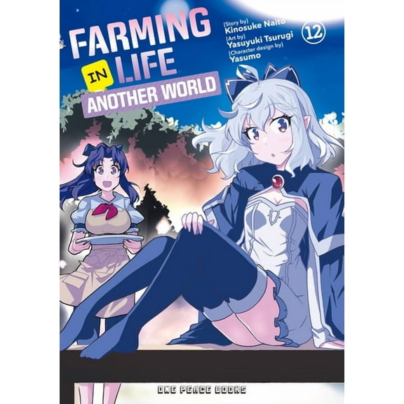Farming Life in Another World Farming Life in Another World Volume 12, (Paperback)