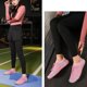 thumbnail image 1 of Zapatos para Caminar con Colchón De Aire Sin Cordones Likrtyny Tenis De Mujer Tenis De Hombre, 1 of 7