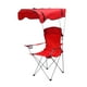 thumbnail image 2 of Silla plegable con dosel de sombra,Silla plegable portátil,Silla de playa de tela Oxford para exteriores, silla lunar para parque, patio, senderismo, Rojo, 2 of 8