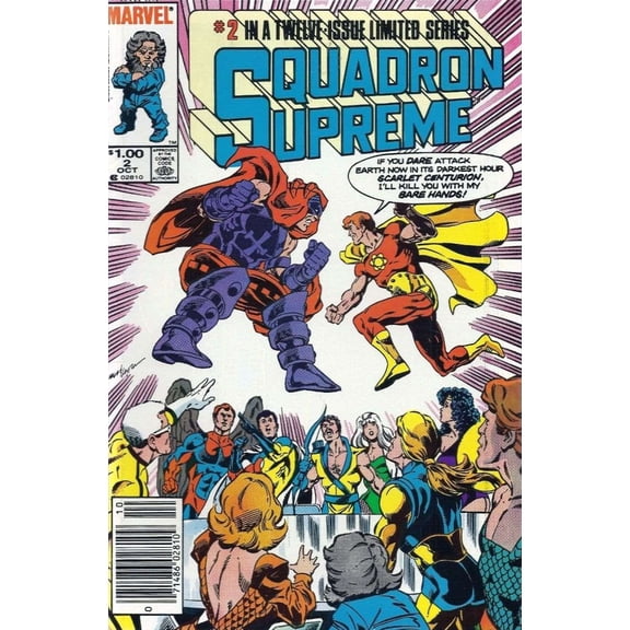 Squadron Supreme (Canadian Edition) #2 VF ; Marvel Comic Book