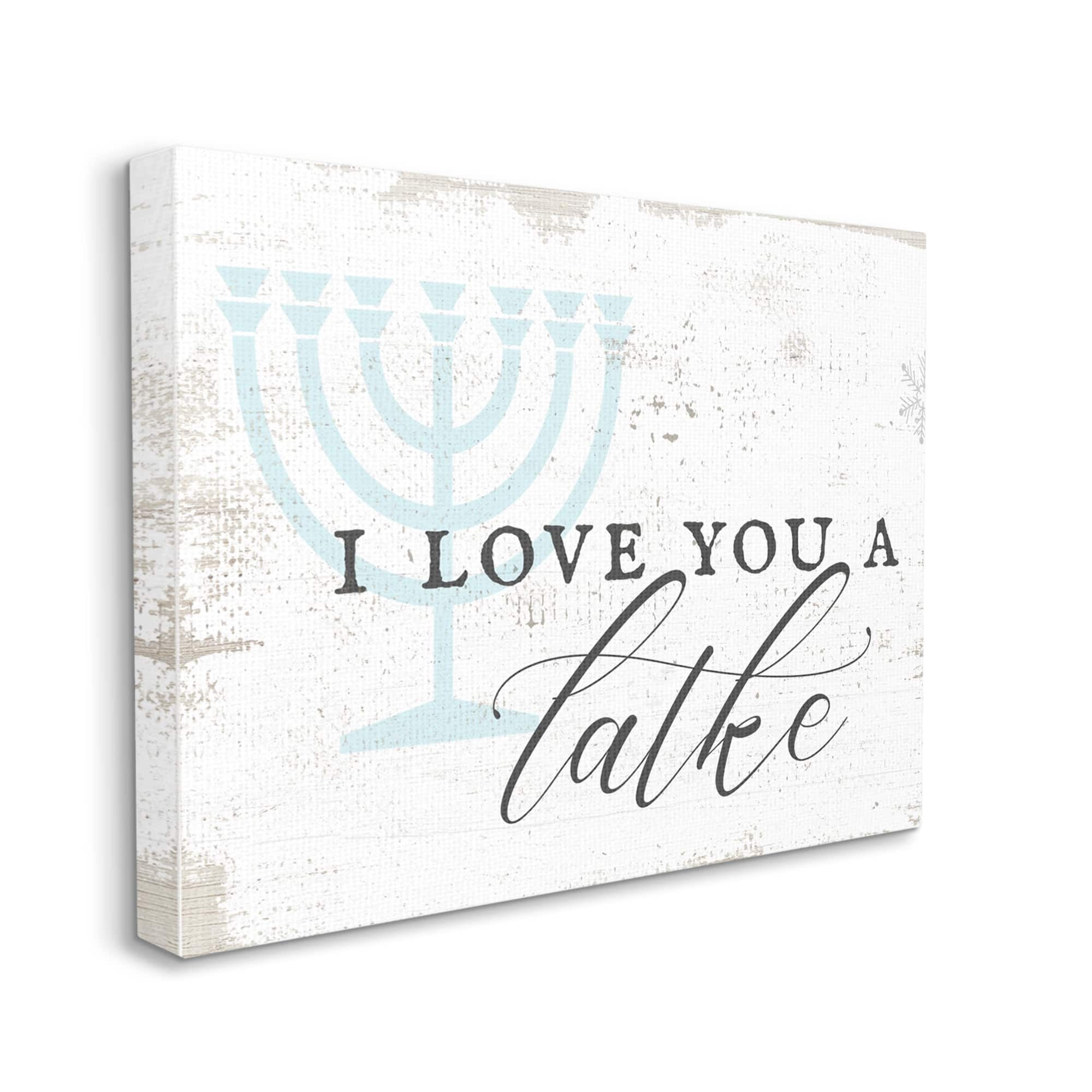 Love You A Latke Clever Rustic Hanukkah Typography Inspirational Graphic Art Gallery-Wrapped Canvas Print Wall Art