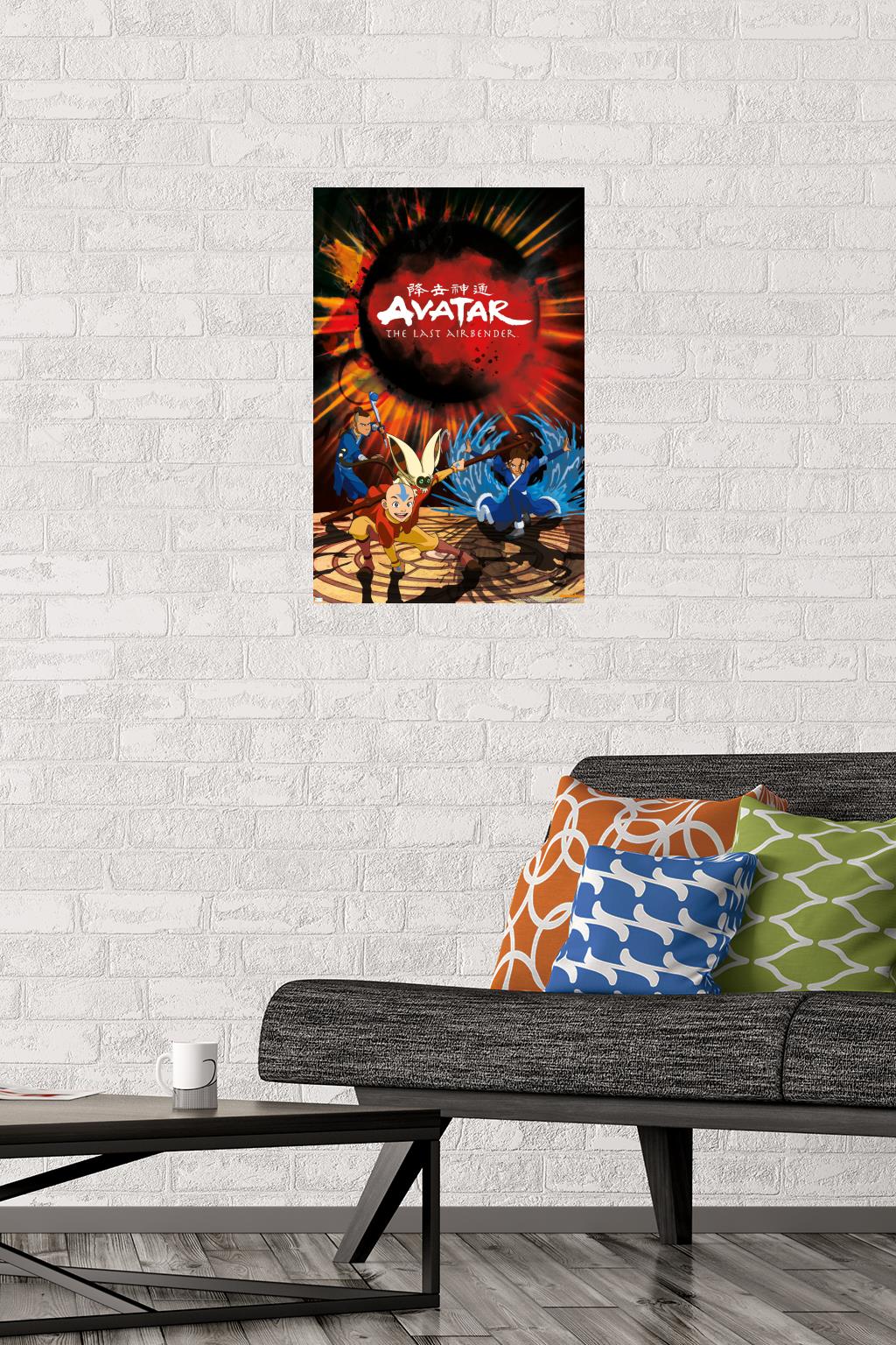 Avatar - Group Wall Poster, 14.725" x 22.375"