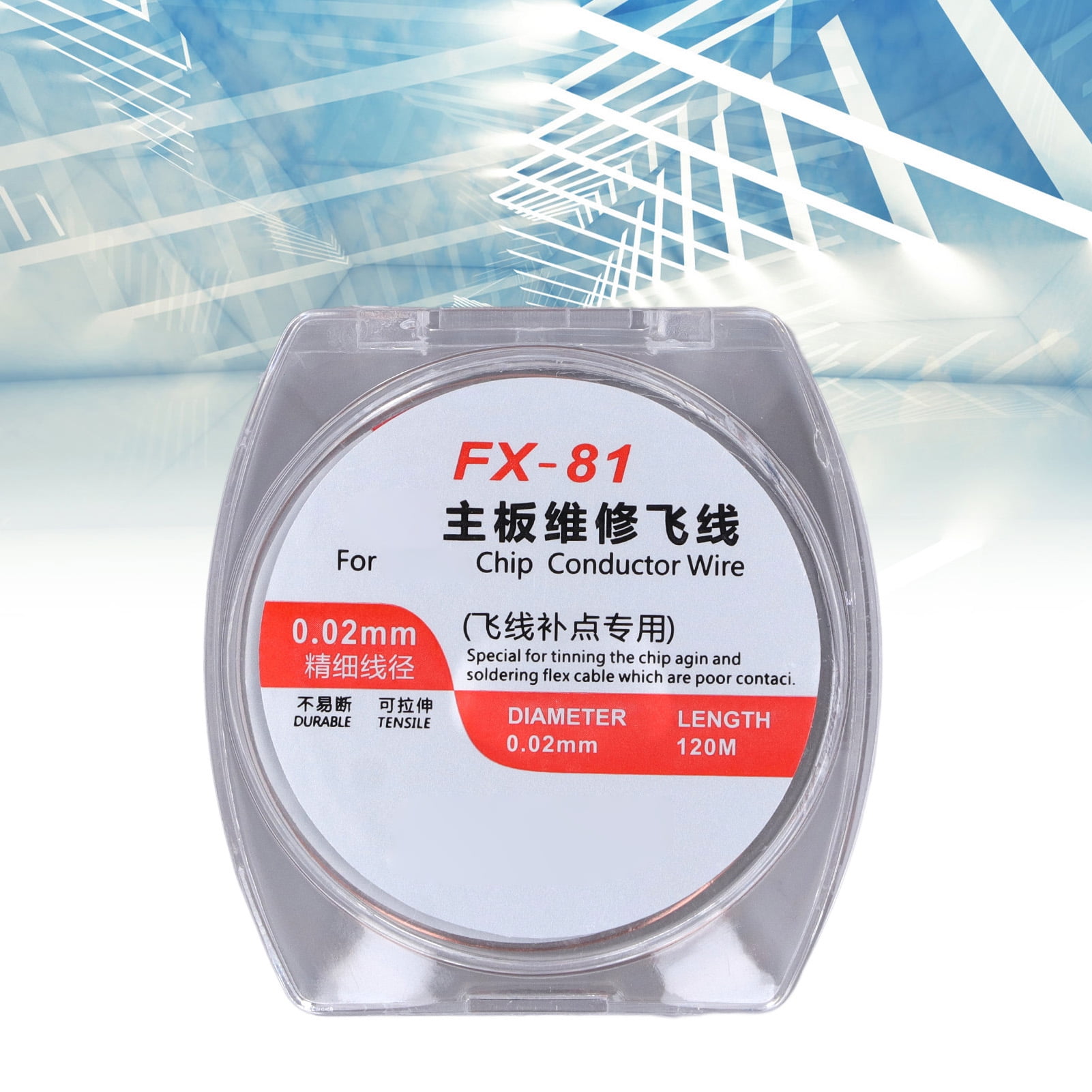 Alambre de Devanado de Cobre, Sin Interrupció 5pcs Alta Conductividad ...