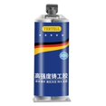 thumbnail image 1 of 50g/85g Metal Repair Paste 2 In1 Industrial A&B Caster Glue Heat Resistant Sealant, 1 of 5