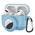 thumbnail image 1 of For Airpod Pro Airtag Case Holder With Keychain, Full Body Protective, 1 of 3